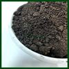 Picture of Cow Dung Compost – জৈব গোবর সার